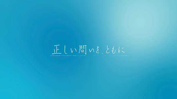 某商社